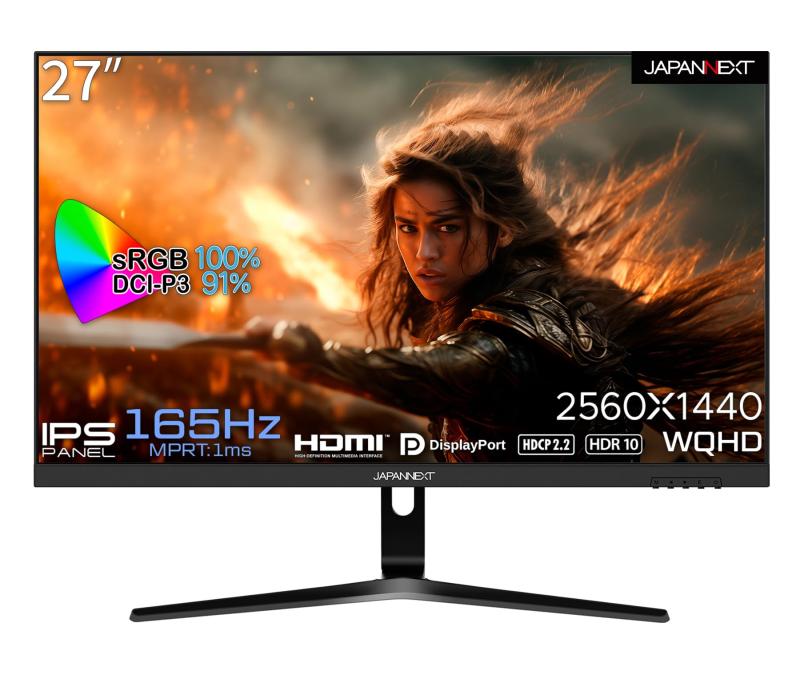 JAPANNEXT 27インチ ゲーミングモニター 165Hz 1ms WQHD 2560x1440解像度 IPS パネル ディスプレイ (HDMI/DisplayPort/VESA対応/ブルーライトカット / 視野角178°) JN-27IPSG165