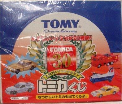 楽天市場】トミカ 30周年メモリアルコレクション タカラトミー