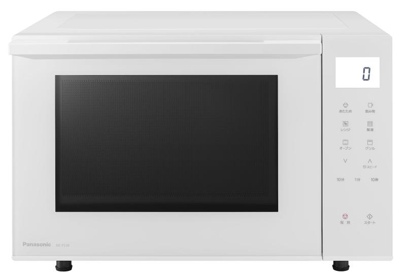 三菱 TIZZYEASY FR-D710W-0.75K 71bB6+1i8pL._AC_UL210_SR210,