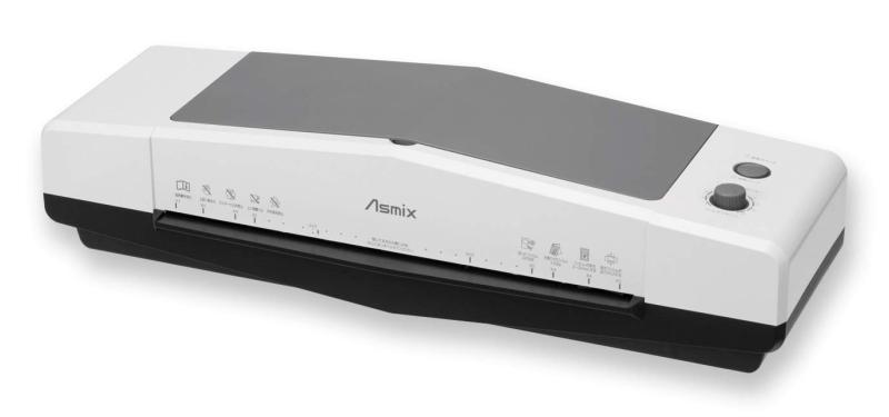 アスカ ラミネーター 4本巻き L410A3 ウォーム引きあげる35秒 A4産業最速33秒 オートリバース 150ミクロンまで 白いこと