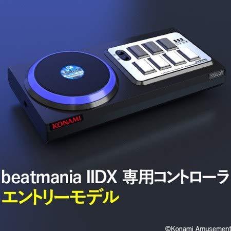 beatmania IIDX 専用コントローラ エントリーモデル|パグハグ