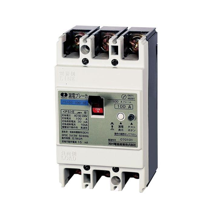 &lrm;河村電器産業(kawamura) 漏電ブレーカ ZS ZS 103-100-100｜パグハグ