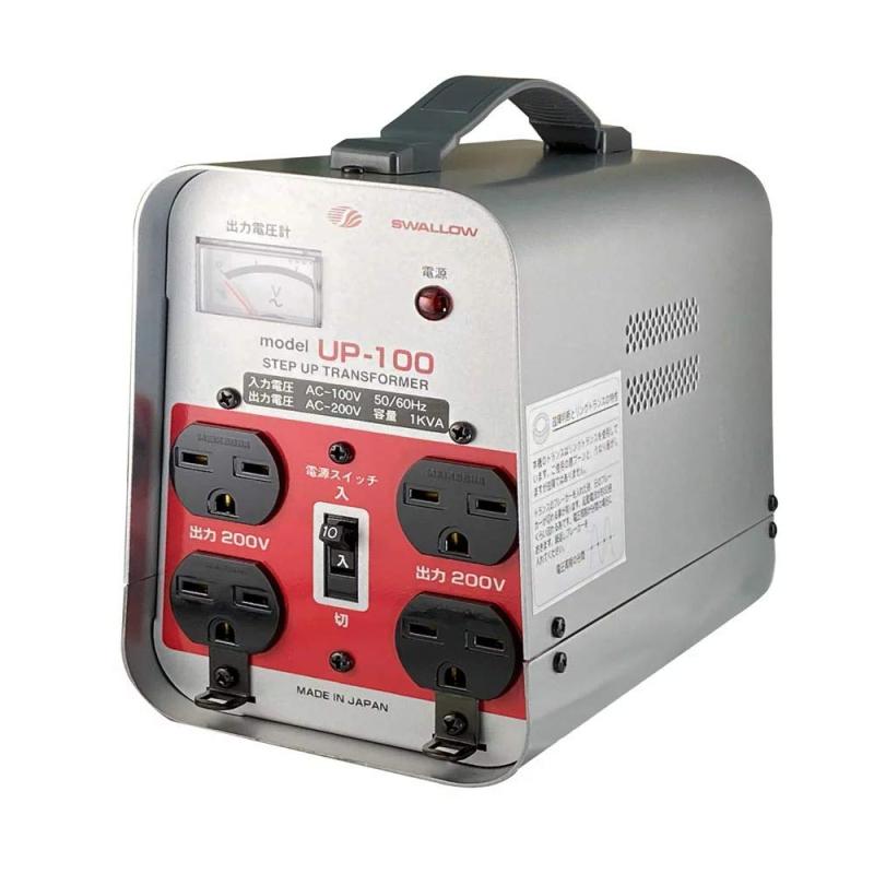 スワロー電機 国内用 1000W 変圧器 [AC100V → AC200V] 昇圧用単相単巻変圧器 日本製 UP-100
