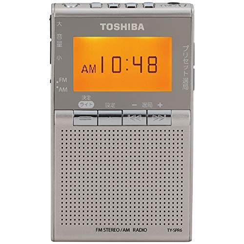 東芝 広広としたFM/AM隠しラジオ受信機TOSHIBA TY-SPR6-N
