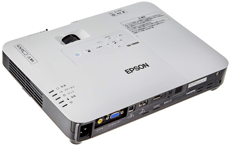 EPSON EB-1795F プロジェクター エプソン（EPSON） EB-1795F 【当店おすすめ品 即日発送できます