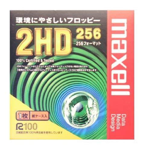 2HDフロッピーディスク TDK MF-2HD 256 Amazon.co.jp: 3.5インチ2HDフロッピーディスク TDK MF2HD-256