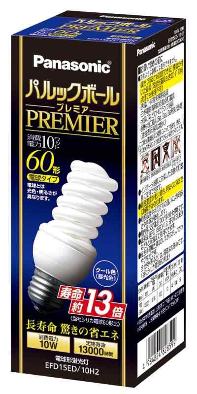 パナソニック パルックボールプレミア D15形 クール色 電球60形タイプ 口金直径26mm 730 lm EFD15ED10H2 4,589円
