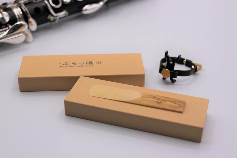 リード調整 クラリネット サックス Cherry Reed Conditioner ふらっ砥 Brillante 115×38×16 (ネイビー)