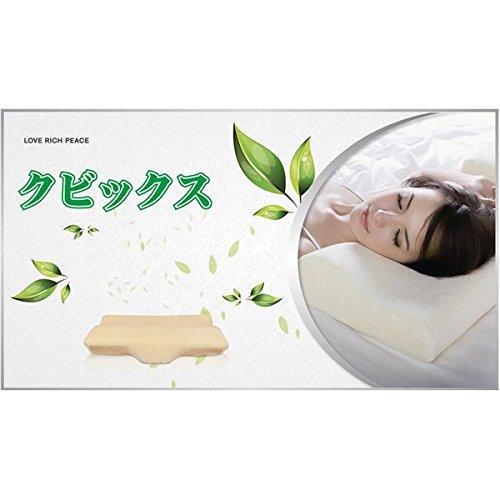 クビックス その他-キッチン用品・食器・調理器具