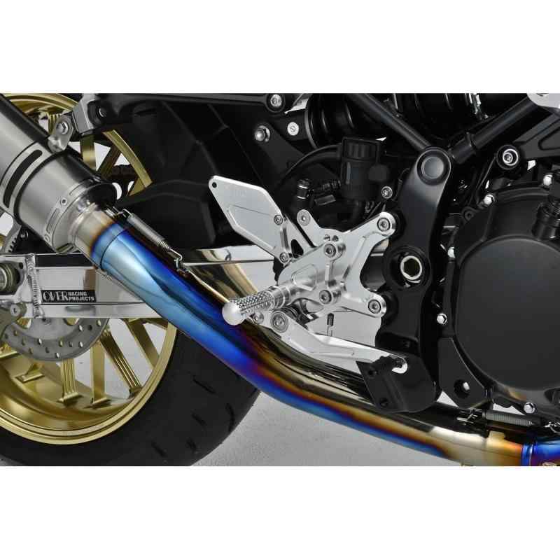 オーヴァーレーシング(OVERRACING) バックステップ 4ポジション Z900RS(18) 51-71-01 43,265円