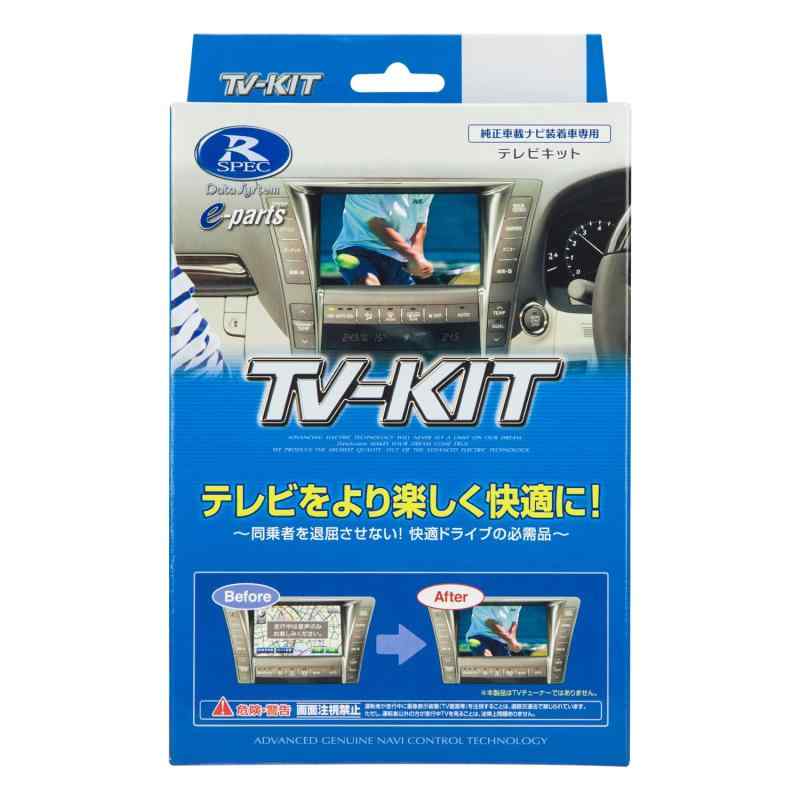 KTV421