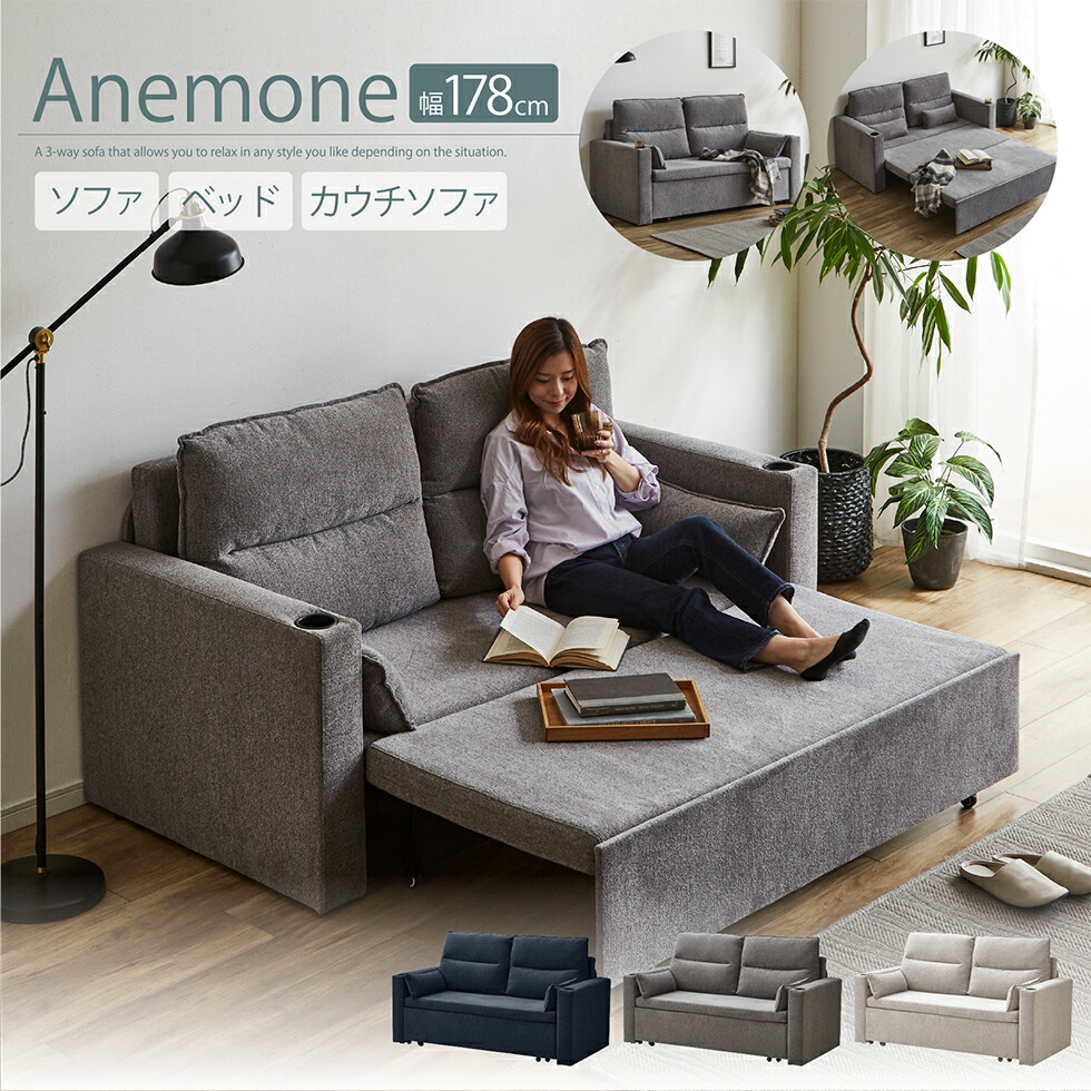 楽天市場】【4/29〜5/1まで☆10%OFFクーポン発行】【開梱設置 楽天市場】【4/29〜5/1まで☆10%OFFクーポン発行】【開梱設置