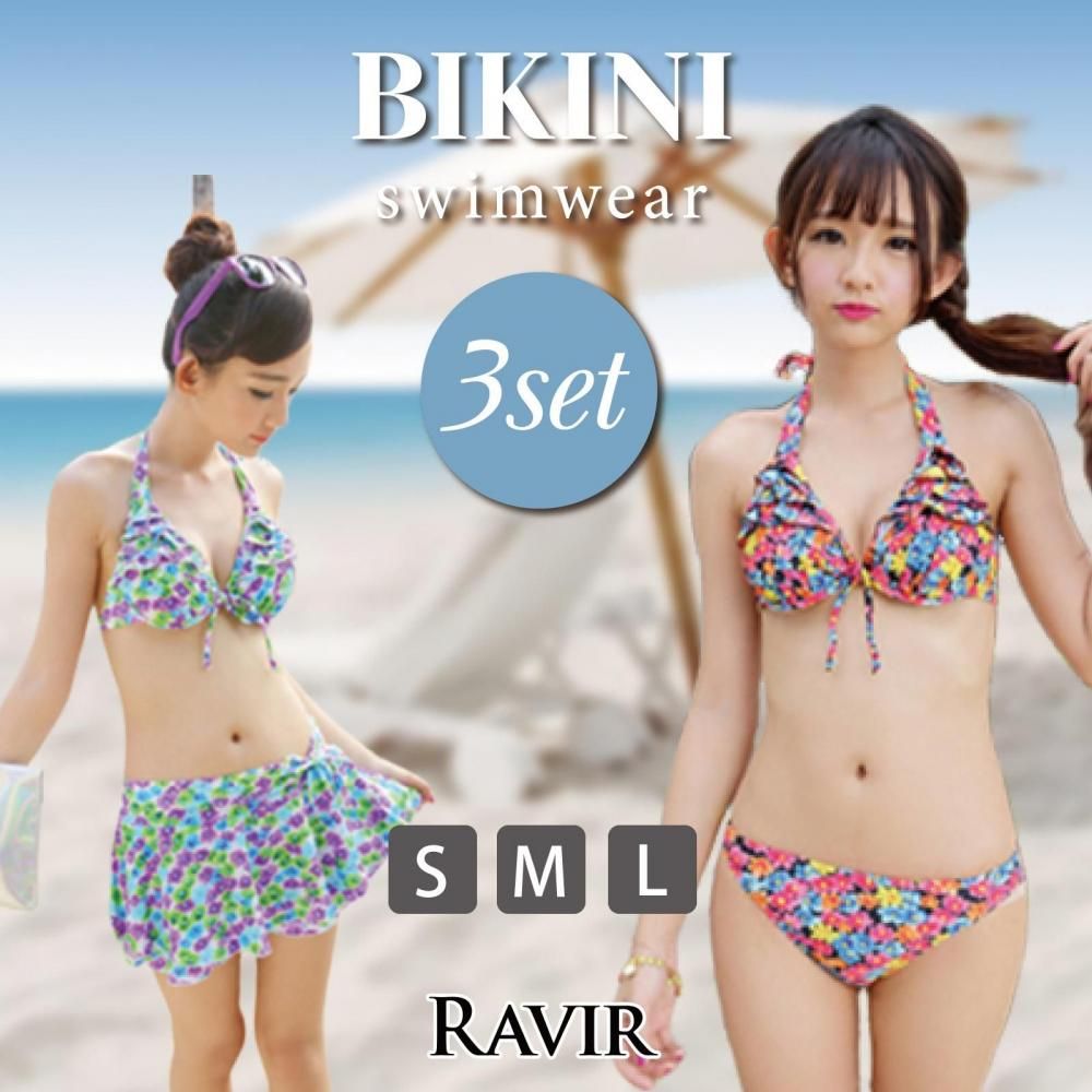 楽天市場】水着 レディース ビキニ ショートパンツ付き/ペイズリー