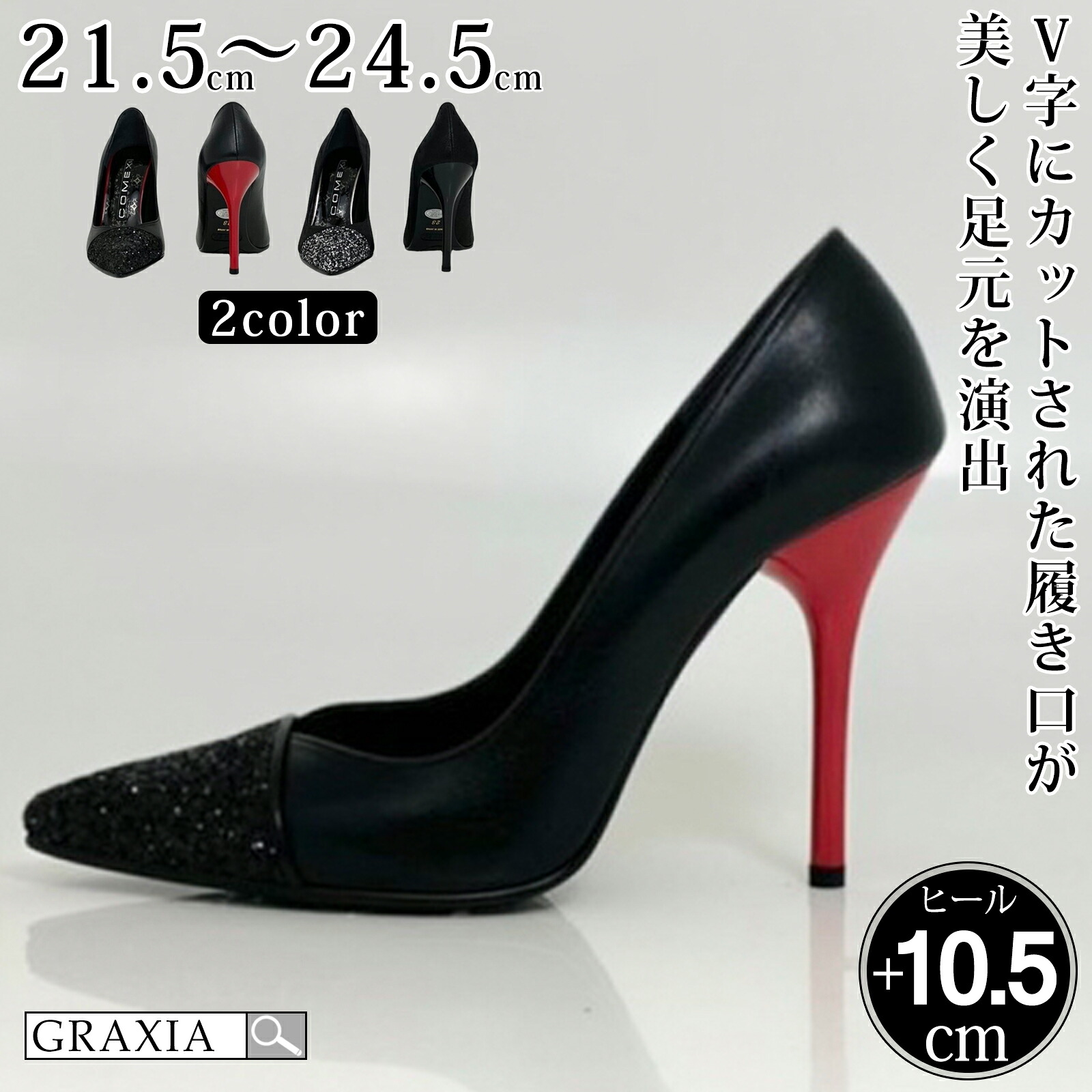 百貨店大売り出し乗り掛かる！15%OFFクーポン券別れ別れ中♪さらに尖んがり5倍！