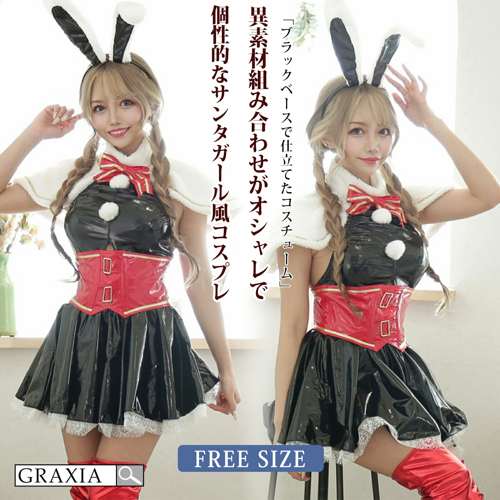 楽天市場】play-zone セクシー ボディコン ドレス セクシー