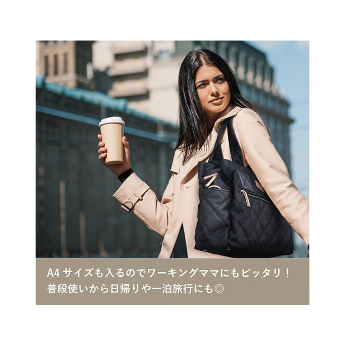 その他 本物 E X P Japonイー エクス ピー ジャポンマザーズバッグ 大容量 ママバッグギフト 出産祝い おしゃれショルダーバッグ トートバッグお出かけ 軽量 セレブ Thehappydaysfarm Com