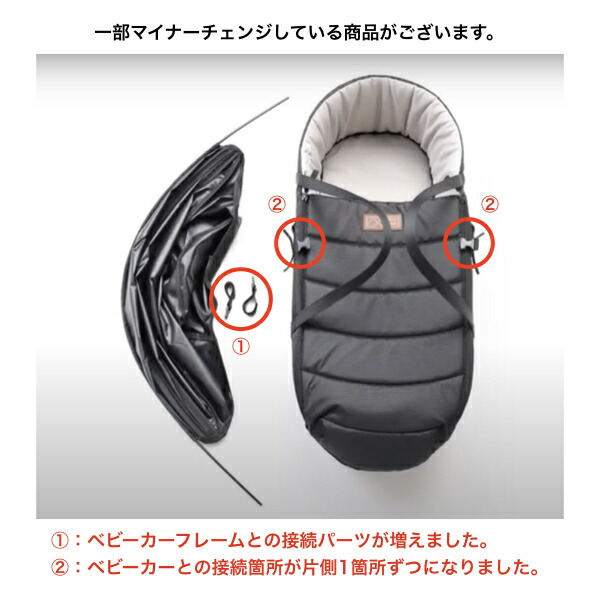 高速配送抜群 のmountain Cocoonマウンテンバギー Buggy正規販売店 ベビーカー 新生児用コクーン Graybear Buggy その他 Cocoonマウンテンバギー Mountain Newborn