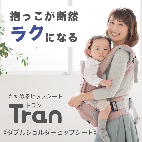 楽天市場】hugpapa ハグパパ ダイヤルフィット All in one ヒップ