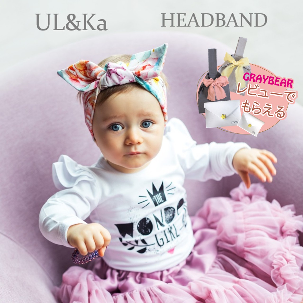 琥珀ちゃん様❤ハンドメイド❤シングル　リバティアシュテッド×苺6重ガーゼケット 琥珀ちゃん様❤ハンドメイド❤シングル リバティアシュテッド×苺