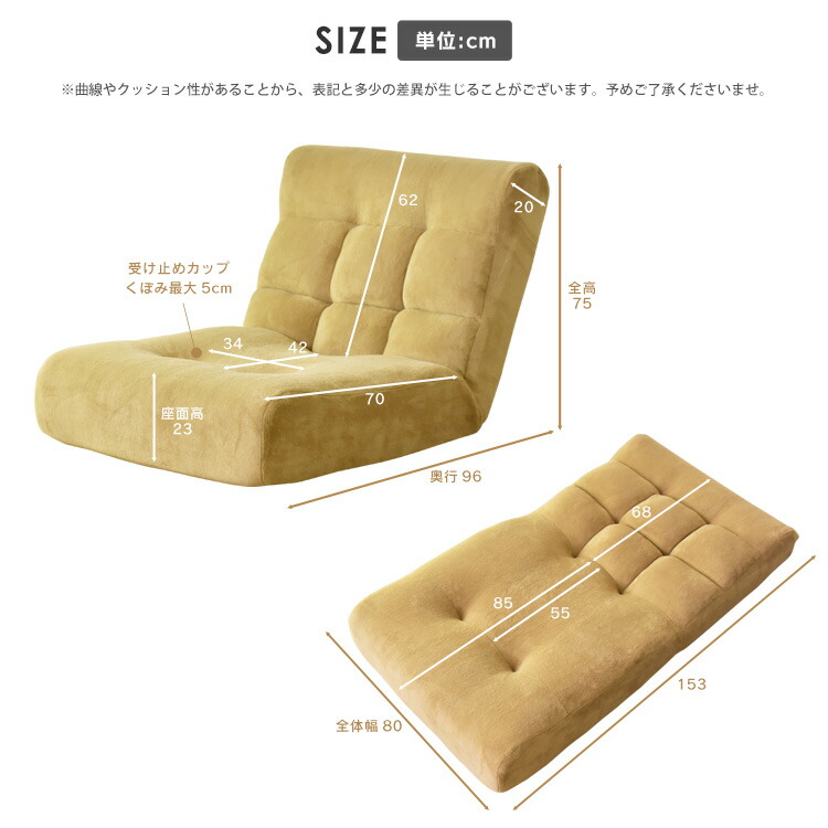 【クーポン20%オフ1/2420時-1/2422時】ソファ座椅子ポケットコイルソファーフロアソファ二人掛けソファリクライニングソファ二人掛けローソファリクライニングソファ母の日父の日ヌイKIC