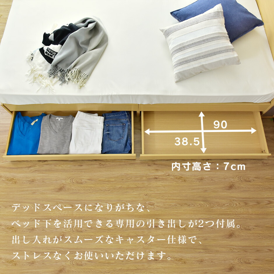 おすすめ 木製 ベッド コンセント付き フレーム ベッド 宮棚付き ヘッドボード 照明 セミダブルベッドフレーム 寝室 ベッド下収納 Led ライト 引出し収納 おしゃれ 空間 寝室 ヘッドボード 北欧 収納 棚付き ポイント5倍 6 22 時 24時 ベッド フレーム 木製