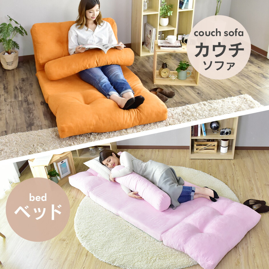 クリックで詳細を表示