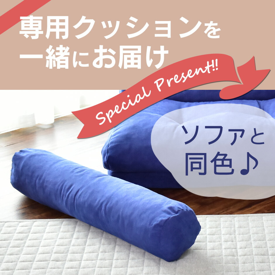 クリックで詳細を表示