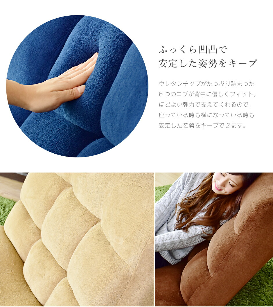 【クーポン20%オフ1/2420時-1/2422時】ソファ座椅子ポケットコイルソファーフロアソファ二人掛けソファリクライニングソファ二人掛けローソファリクライニングソファ母の日父の日ヌイKIC