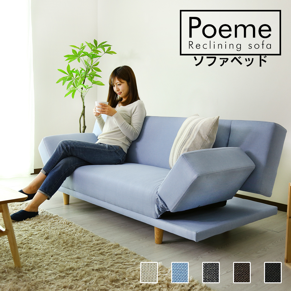 再入荷の御知らせ