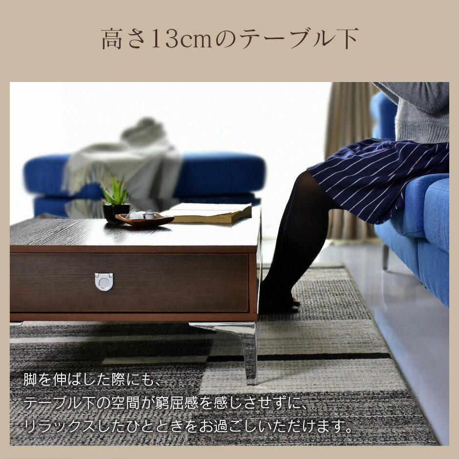 シンプル おしゃれ ワンルーム 送料無料 モダン テーブル テーブル ポイント5倍 木目とブラック強化ガラスの大人デザインでワンランク上の雰囲気に変えるソファー ローテーブル ポイント5倍 ディスプレイテーブル 魅せる収納と奥行ある引き出しの便利機能付き 6 23 12 シンプル おしゃれ ワンルーム 送料無料 モダン テーブル テーブル ポイント5倍 木目とブラック強化ガラスの大人デザインでワンランク上の雰囲気に変えるソファー ローテーブル ポイント5倍 ディスプレイテーブル 魅せる収納と奥行ある引き出しの便利機能付き 6 23 12