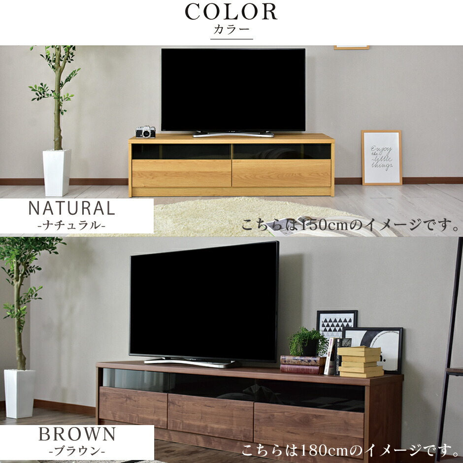 テレビ台 ローボード 完成品 国産 160cm TV台 テレビボード テレビ