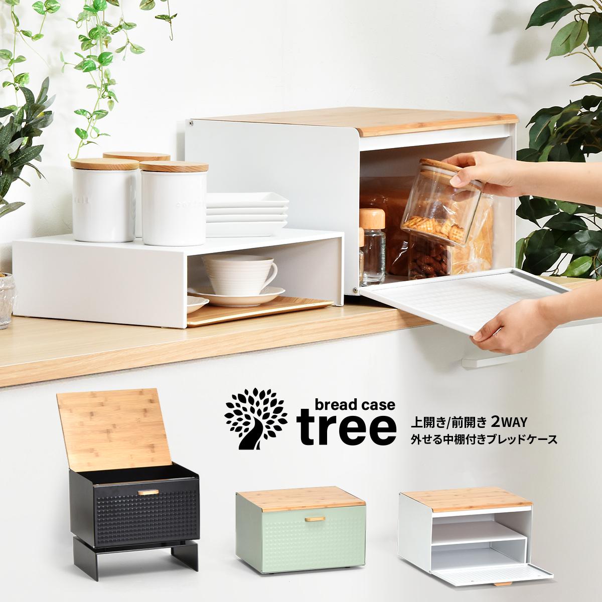 楽天市場】【20%OFFクーポン☆5/1 20時~24時】 スパイスラック 楽天市場】【20%OFFクーポン☆5/1 20時~24時】 スパイスラック