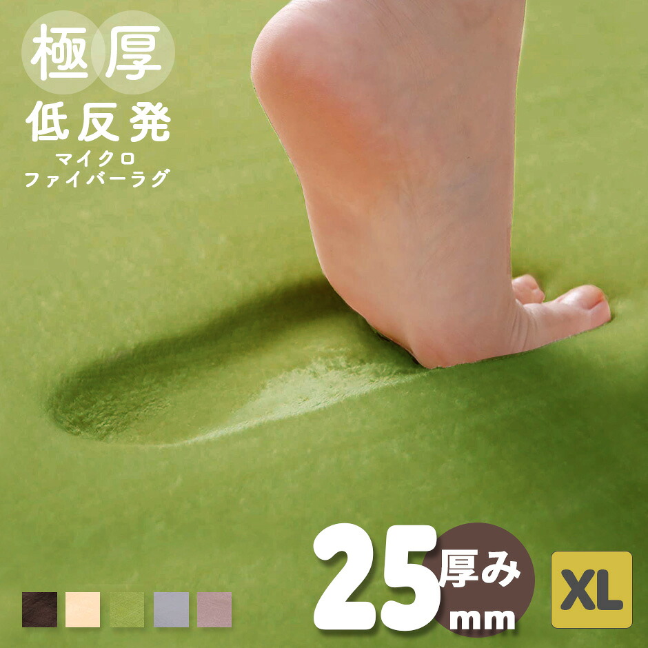 新商いものの貼り出し
