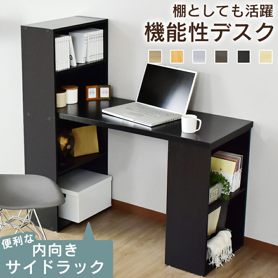 再入荷の御知らせ