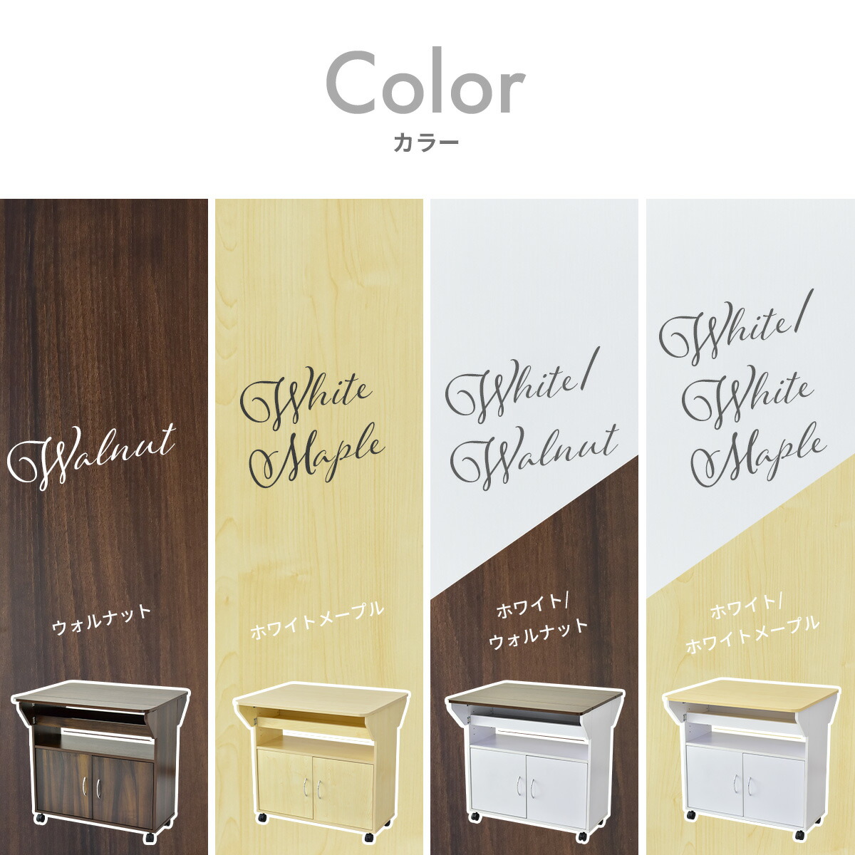 ポイント5倍 6 10 12時 6 11 2時 キッチンワゴン キッチン収納 カウンターテーブル キャスター付き バタフライテーブル アイランドキッチン 作業台 オープン収納 おしゃれポレロミニ ドリス 送料無料 楽天スーパーsale 父の日 Solga Sowa Pl