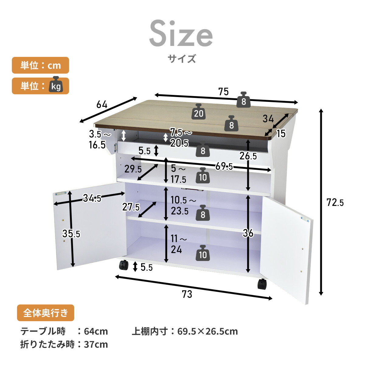 ポイント5倍 6 10 12時 6 11 2時 キッチンワゴン キッチン収納 カウンターテーブル キャスター付き バタフライテーブル アイランドキッチン 作業台 オープン収納 おしゃれポレロミニ ドリス 送料無料 楽天スーパーsale 父の日 Solga Sowa Pl