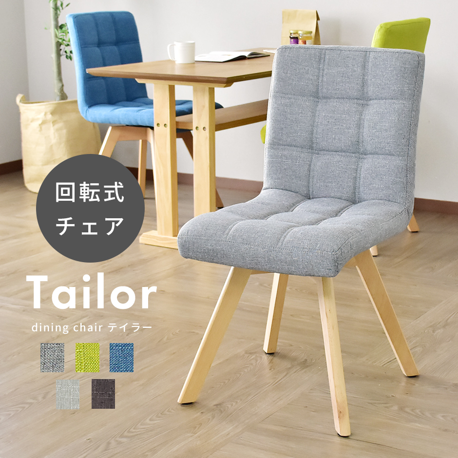 再入荷の貼り出し