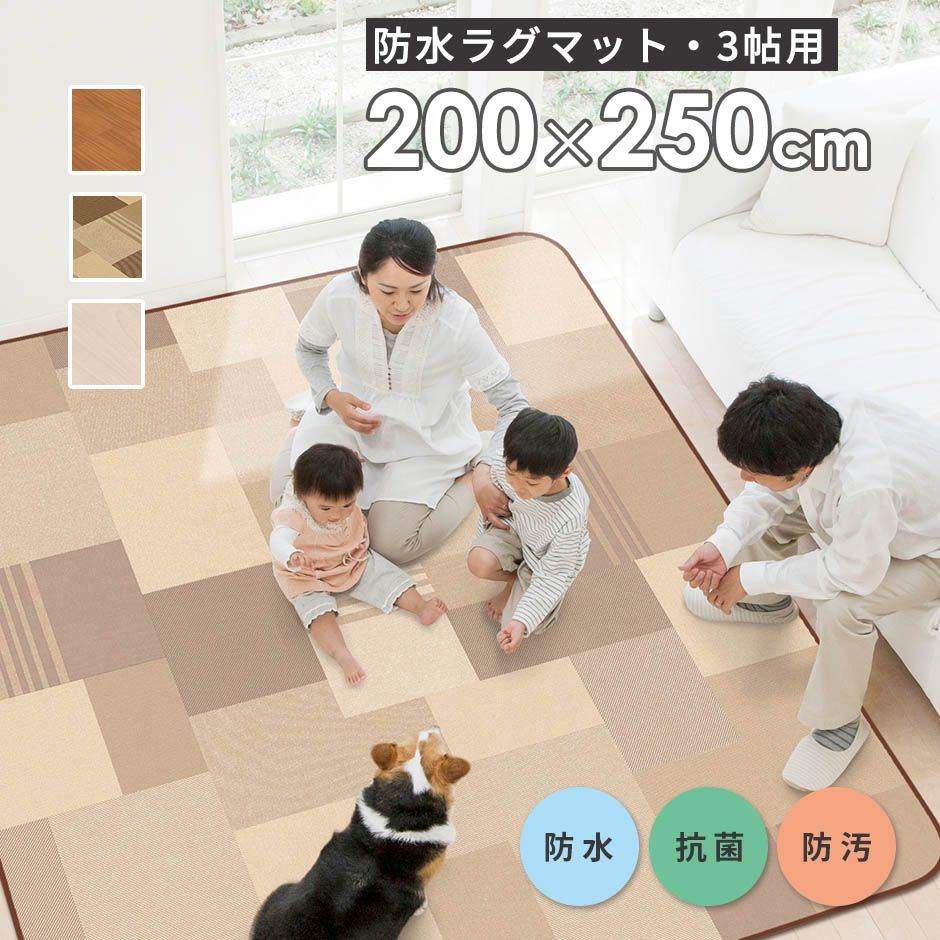 再入荷の貼り出し