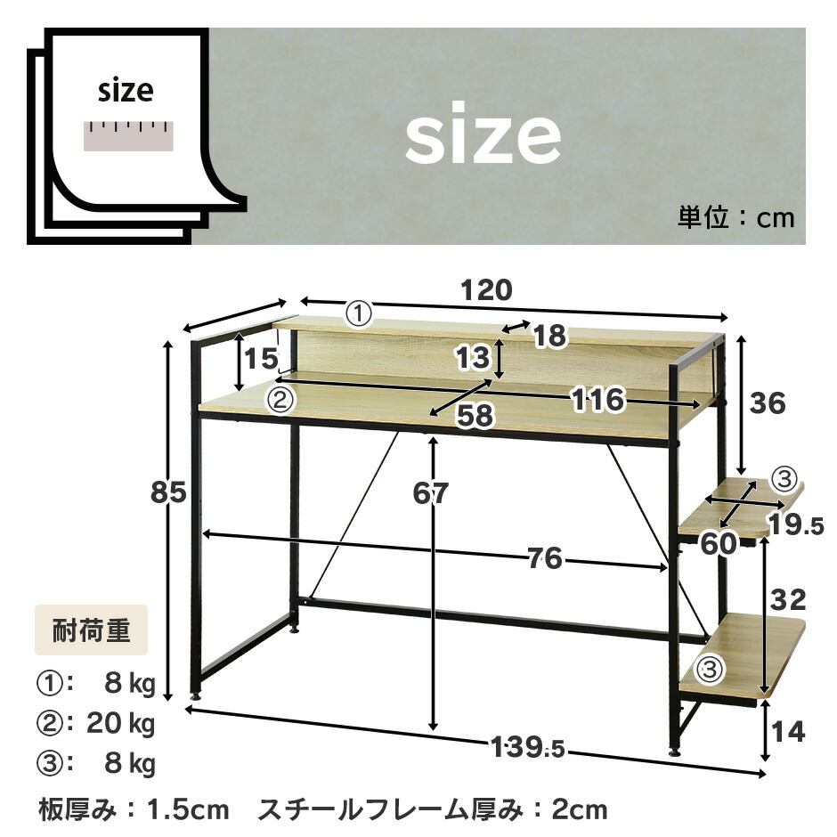 オフィスチェア パソコンデスク 上下昇降 在宅 パソコンデスク チェア ポイント5倍 在宅 12時 24時 6 23 デスク セット デスク パソコンデスク オフィスチェア セット チェア 在宅 テレワーク ラック 棚 上下昇降 おしゃれ デザイナーズ コンパクト 塾 北欧 アマリア オフィスチェア パソコンデスク 上下昇降 在宅 パソコンデスク チェア ポイント5倍 在宅 12時 24時 6 23 デスク セット デスク パソコンデスク オフィスチェア セット チェア 在宅 テレワーク ラック 棚 上下昇降 おしゃれ デザイナーズ コンパクト 塾 北欧 アマリア