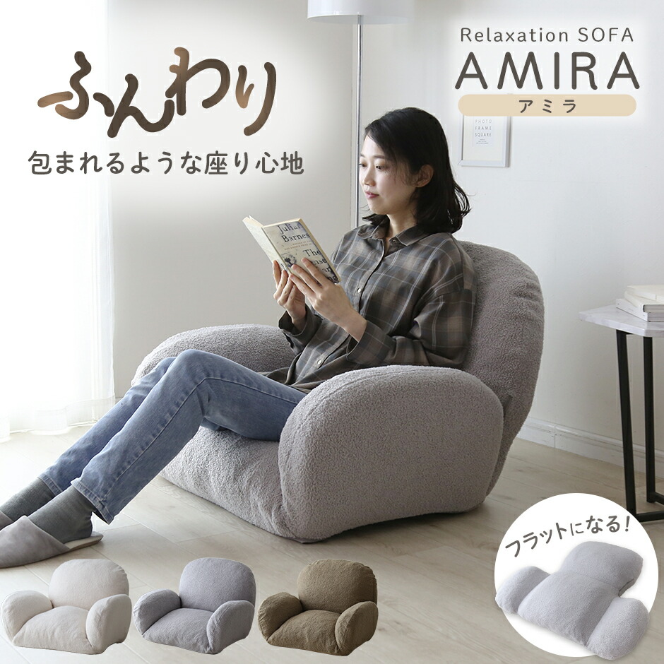 再入荷の御知らせ