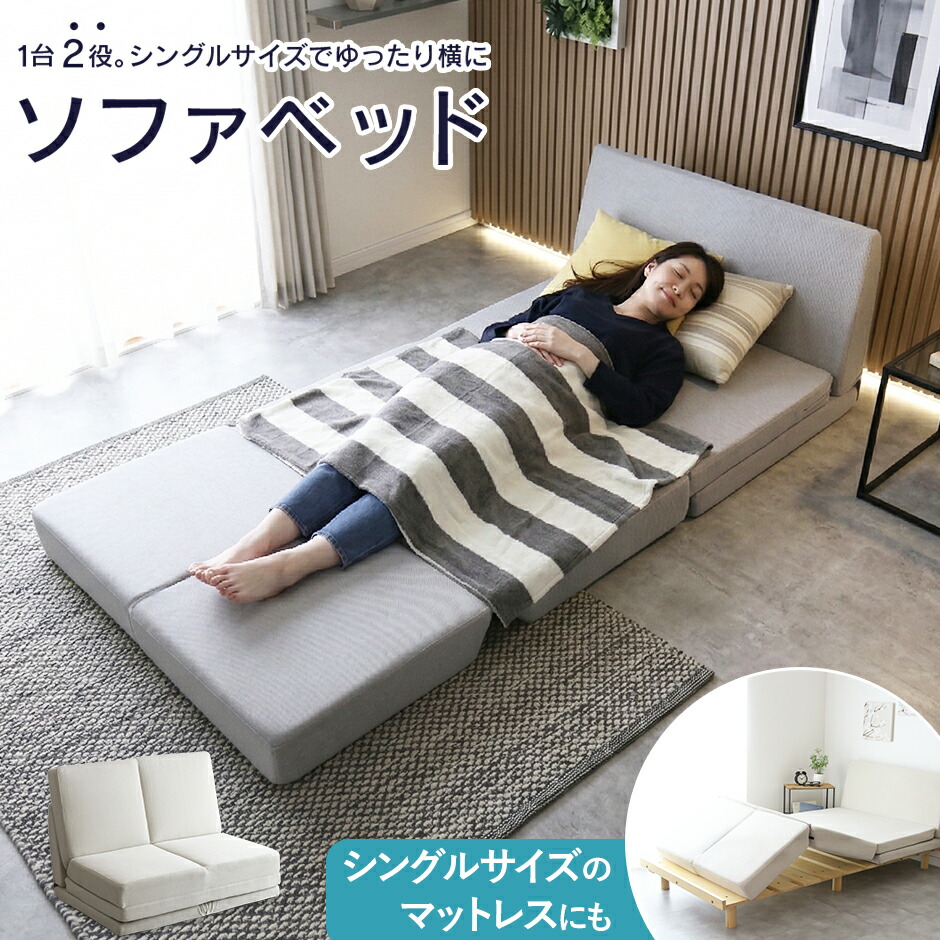 新商いものの貼り出し