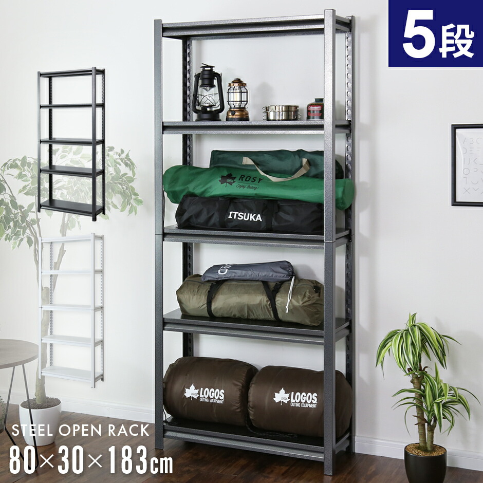 楽天市場】【20%OFFクーポン☆5/4 20時~24時】 ラック シェルフ 楽天市場】【20%OFFクーポン☆5/4 20時~24時】 ラック シェルフ