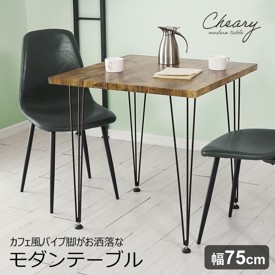 再入荷の貼り出し