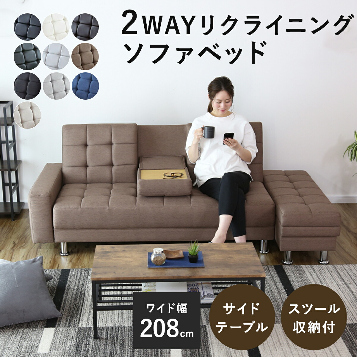 楽天市場】【20％OFFクーポン☆4/24 20時~24時】 ガス圧昇降式