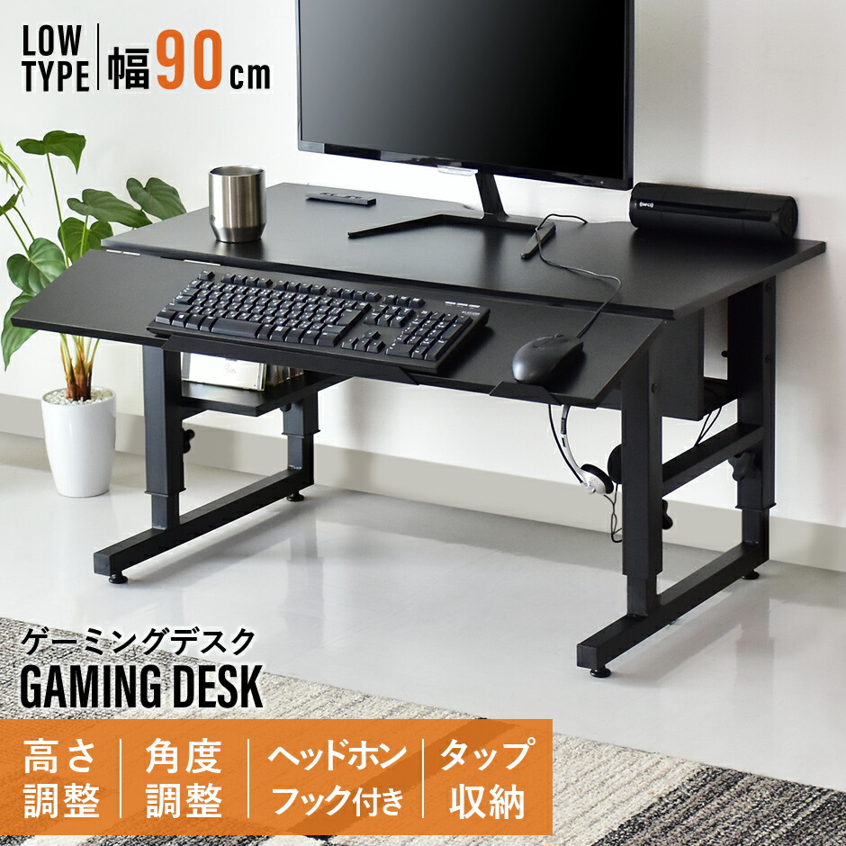 新商いものの貼り出し