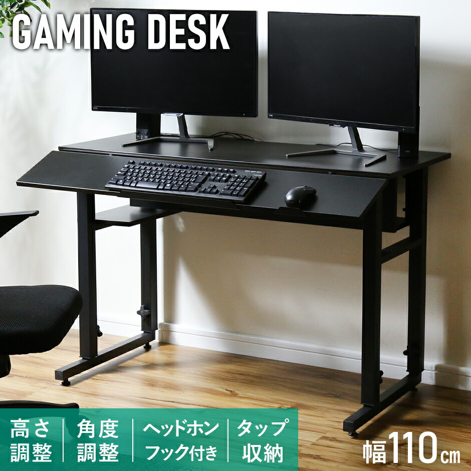 新商いものの貼り出し