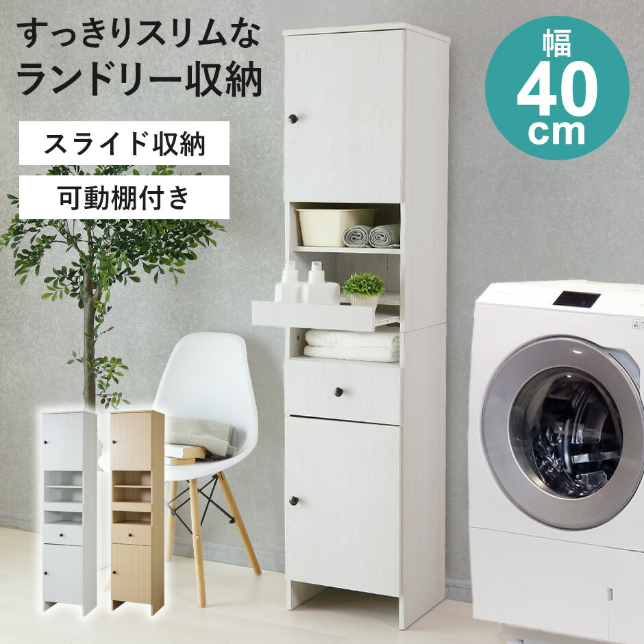 新商いものの貼り出し
