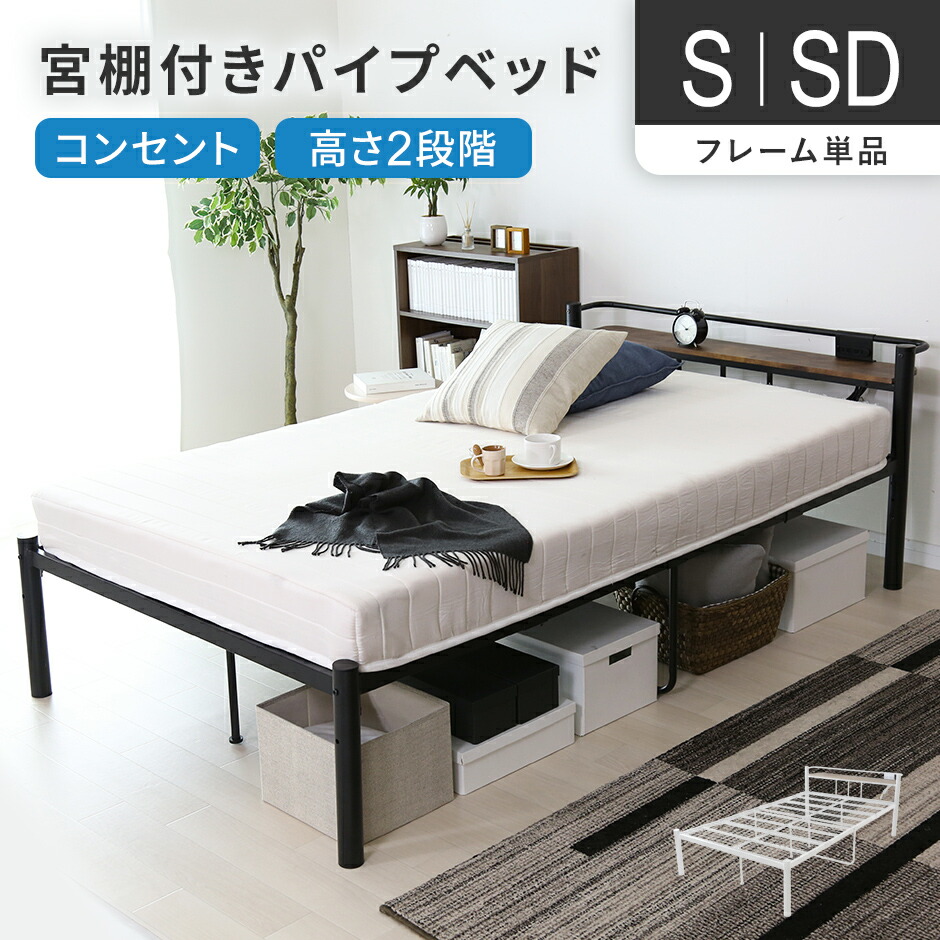 新商いものの貼り出し