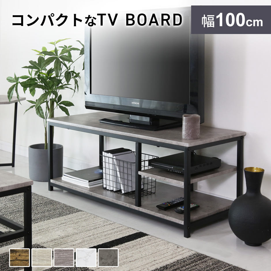 楽天市場】テレビ台 ローボード コーナー 伸縮 テレビラック テレビボード 収納 棚 TV台 TVラック 収納 TVボード 木製 ロータイプ 32インチ  42インチ 50インチ パソコン台 ロータイプ ウルーズ : GRAZIA