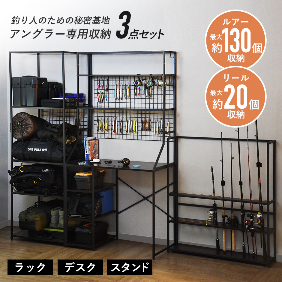 再入荷の御知らせ